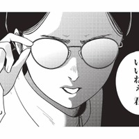 日本酒に挑戦しようとメニューを前に迷っていると、隣の女性客が会話に参加してきて…【酒蔵かもし婚 #４】 画像