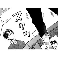 友人が連れてきたのはこの前のペットショップ！ 店員さんも青年の事を覚えていた！【同居人はひざ、時々、頭のうえ。 #56】 画像