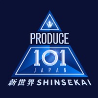 JO1ら輩出「PRODUCE 101 JAPAN」第4弾、トレーナー陣解禁 仲宗根梨乃ら参加決定 画像