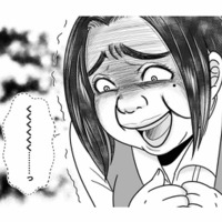 自分に余裕がなくて、夫の事を考えられなかったけれど、あれはSOSだったのかな…【デブスの戯れ～あなたの夫は私のもの～ #７】 画像