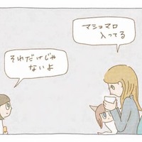 寒くて冷たい雪の日の夜。そっと手にした温かい飲み物とは？【夜が明けるとき猫がそばにいれば #１】 画像