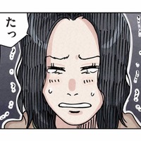 今さら助けて？ 強くなった妹にすがるボスママの取り巻き、その目的は？【ボスママに徹底的に復讐する話 #８】 画像