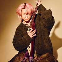 Snow Man佐久間大介「メンバーを大事にできなかったら、自分も終わりだな」自身にとっての“スペシャルな存在”明かす 画像