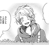 やっと家で「ひとりになれる」。後ろから呼ぶ声が…ペットショップの店員さん!?【同居人はひざ、時々、頭のうえ。 #67】 画像