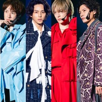 Kis-My-Ft2、2025年アリーナツアー映像化決定 初回盤特典は名珍場面集・お土産交換会など 画像