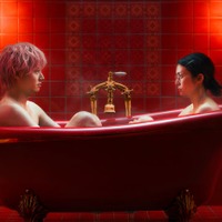 柴咲コウ＆赤楚衛二、Netflix映画でW主演「余命一年、男をかう」赤楚はピンク頭のホスト役に【コメント】 画像