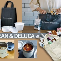【ディーン アンド デルーカ】爆売れ「エコバッグ」がセール中っ！ でも実は、バッグ＋αの「セット買い」が狙い目なの、気づいてた？≪Amazon今トク情報≫ 画像