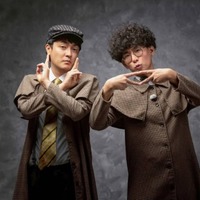 「M-1」王者・たくろう赤木裕、妻はファンだった「よく見に来てくれて」プロポーズ秘話にも反響「びっくり」「夢みたいな話」 画像