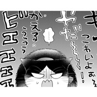 【猫視点】連れて来られたのは色んな子が泣いたり叫んだりしている場所！ ここは一体何なの？【同居人はひざ、時々、頭のうえ。 #69】 画像