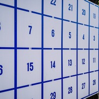 2/8衆院選…各党の子育て・教育関連の公約まとめ 画像