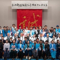 第29回「ひの新選組まつり」隊士パレード参加者募集…日野市 画像