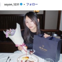 美人グラドル「31歳の娘と90歳の父」親子ショット公開「お父さんお若い」「ほっこり」と反響 画像