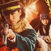 【金ロー】山崎賢人主演「ゴールデンカムイ」実写映画地上波初放送 ドラマ特別編集版と2週連続 画像