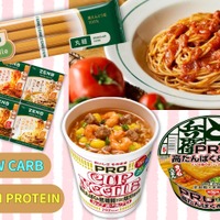 罪悪感ほぼゼロ！「太らないヘルシー麺」を探してみた。「低糖質＆高たんぱく」で、しかも「おいしい」売れ筋の麺は？≪Amazon今トク情報≫ 画像