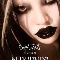 ちゃんみな、フルアルバム「LEGEND」制作発表＆渋谷109にてゲリラ予告 2月4日に先行配信曲リリースへ 画像