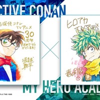 アニメ「コナン」「ヒロアカ」周年コラボ実現 スペシャルPV＆原作者描き下ろしイラスト解禁 画像