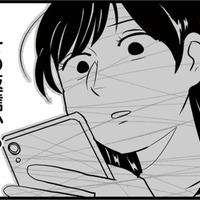 彼との予定を優先するあまり疲労が限界に達する。彼にそのことを伝えると、音信不通に…【モラクズ男との共依存恋愛から抜け出せた話 #４】 画像