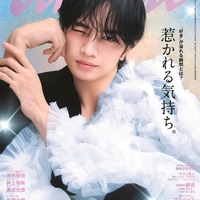 中島健人が語る“究極のアイドル像”とは「anan」表紙で小田切ヒロとコラボ 画像