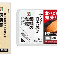 セブン、人気和惣菜6種をリニューアル 「銀鮭の塩焼」は価格据え置きで内容量を増量 画像