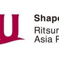 立命館APU、第3代高校生特命副学長を2/13から募集 画像
