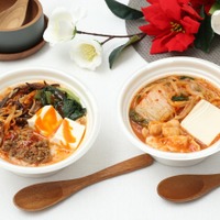 セブン、冬の身体を温める「スープごはん」キムチチゲと豆乳担々の新作2種登場 画像