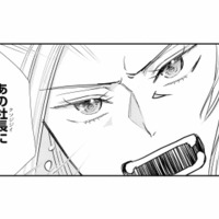 商談がうまくいかず逆ギレの女性社員。怒りのまま取引先へ向かうと、そこには…!?【スカッと言えちゃうハケンの佐藤くんが眩しい #９】 画像