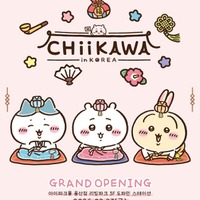 「ちいかわショップ」初の韓国店オープン 韓服姿のキャラクタービジュアルも公開 画像