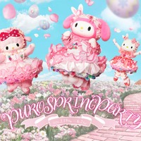 ピューロ、春イベント「PUROSPRINGPARTY」韓国発エスターバニーと初コラボ パレードは演出に注目 画像