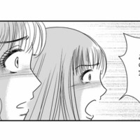 ついに現れた！絶対に忘れない「あの女」!!ついて行くと信じられない光景が広がっていた【デブスの戯れ～あなたの夫は私のもの～ #31】 画像