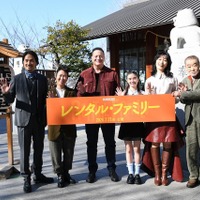 ブレンダン・フレイザー来日『レンタル・ファミリー』ヒット祈願＆記者会見、チャリティー試写開催 画像
