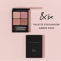 &be、大人気4色アイカラーパレットに春の表情を温かく彩るミルキーロゼカラーが限定登場！ 画像