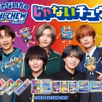 なにわ男子、新CMで会社員・若者・高校生…多彩な役を熱演 2026年にしたい挑戦とは「デビュー5周年イヤーでございますから…」 画像