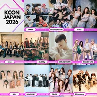 「KCON JAPAN 2026」第2弾出演アーティスト11組解禁 NiziU・EVNNE・ME:Iら 画像