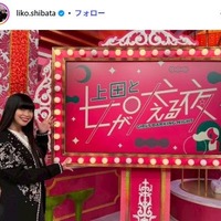 ニコラス・ケイジが口ずさんだ日本の有名曲 “31歳年下”日本人妻明かす「意外すぎる」「知ってるなんて」驚きの声 画像