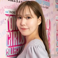 9年交際で破局のゆりいちカップル・Yurina、別れの真相告白 動画内のスキンシップ・両親・ペット…ネット上の憶測＆現状に言及「本当に心配になって…」 画像