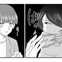 入学説明会で出会ったひとりぼっちの女の子。そっけない乱暴な態度が妙に気になる【放置子の面倒を見るのは誰ですか？ #１】 画像