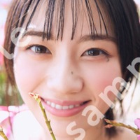 乃木坂46川崎桜、1st写真集発売記念YouTube生配信決定 限定特典ポスター＆メッセージカードも公開 画像