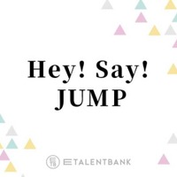 Hey! Say! JUMP、グループの真髄！“アイドル感”あふれる最新曲「ハニカミ」が話題 画像