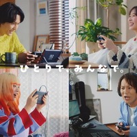 SixTONES松村北斗、指原莉乃、HANA・MAHINA、狩野英孝がポケモン新作ゲーム挑戦「ぽこポケ」ダンスも披露 画像
