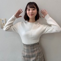 お天気キャスター今井春花、ヘアカット後のイメチェン姿に反響続々「美人度がさらにアップ」「小顔際立つ」 画像