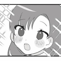 「まさにこの人は王子様！」桜の下で偶然出会ったイケメン御曹司に胸が高鳴る【旦那の浮気を仕掛けた黒幕は姑でした #２】 画像