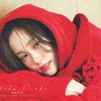 尾碕真花、完全撮り下ろし卓上カレンダー決定 大阪・東京でのお渡し会も開催【コメント】 画像