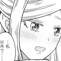 「別の人を愛するようになれば、王子は私から乗り換えるはず」令嬢の指令がくだる！【女王陛下の特命令嬢リリス・バレンタイン #５】 画像