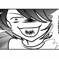 「仲間外れにした罰だ！」身勝手な理由で娘にケガをさせた衝撃の言い分【放置子の面倒を見るのは誰ですか？ #19】 画像