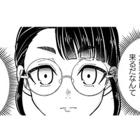 「上流階級の使用人がなぜここに？」目当ての令嬢は場末の大衆酒場にいた！【女王陛下の特命令嬢リリス・バレンタイン #６】 画像