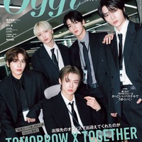 TOMORROW X TOGETHER「Oggi」特別版表紙に登場 スーツ企画に降臨 画像