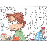 過保護な姑の「体調が悪いアピール」が激しい！散々振り回されるも、結局は…？【アラカン主婦の毒吐き日記～貞子バーバはめんどくさい～ #27】 画像