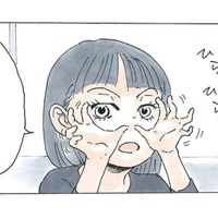 登校早々「鼻てふてふ」なんて反則！ ただ者ではないクラスメイトのすずちゃん【かのこちゃんとマドレーヌ夫人 #３】 画像