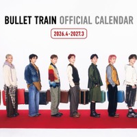 超特急、6年ぶりウィークリーカレンダー決定 “旅”をコンセプトに人気楽曲なぞらえた構成 画像