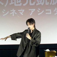 山中柔太朗「人生で初めての経験」地方で高松アロハと仲深める 初出しの撮影エピソードも【独占インタビュー「純愛上等！」地元凱旋舞台挨拶 in足利】 画像